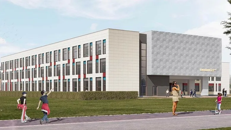 Фото: Сайт Министерства образования Московской области