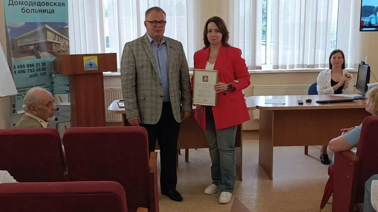 Фото: vk.com/a_naumov_kprf