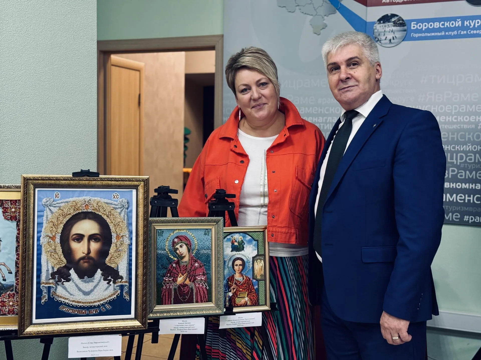 Фото: Ольга Стаферова