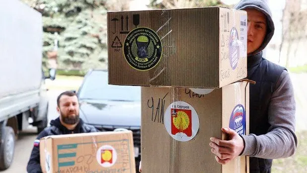 фото пресс-службы администрации г. о. Серпухов