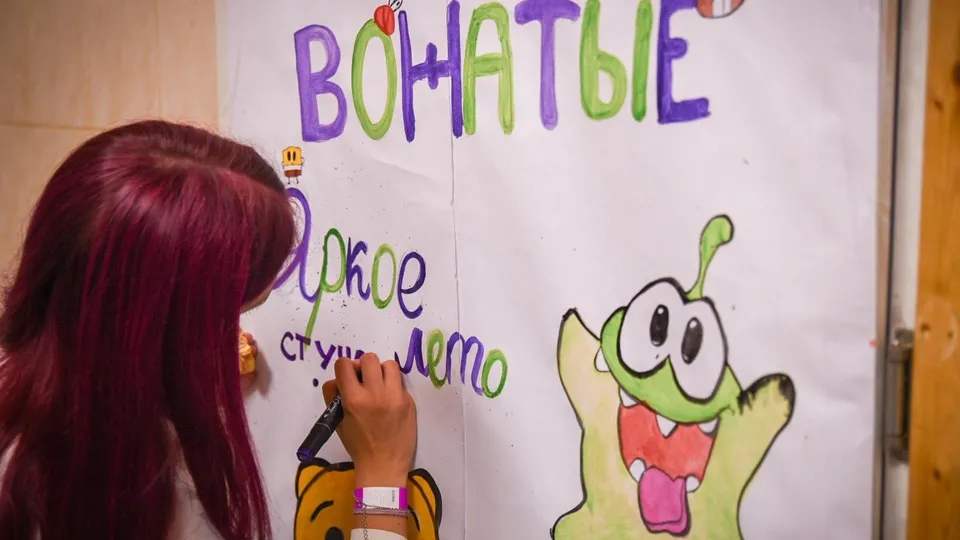 Фото: Ольга Антонова