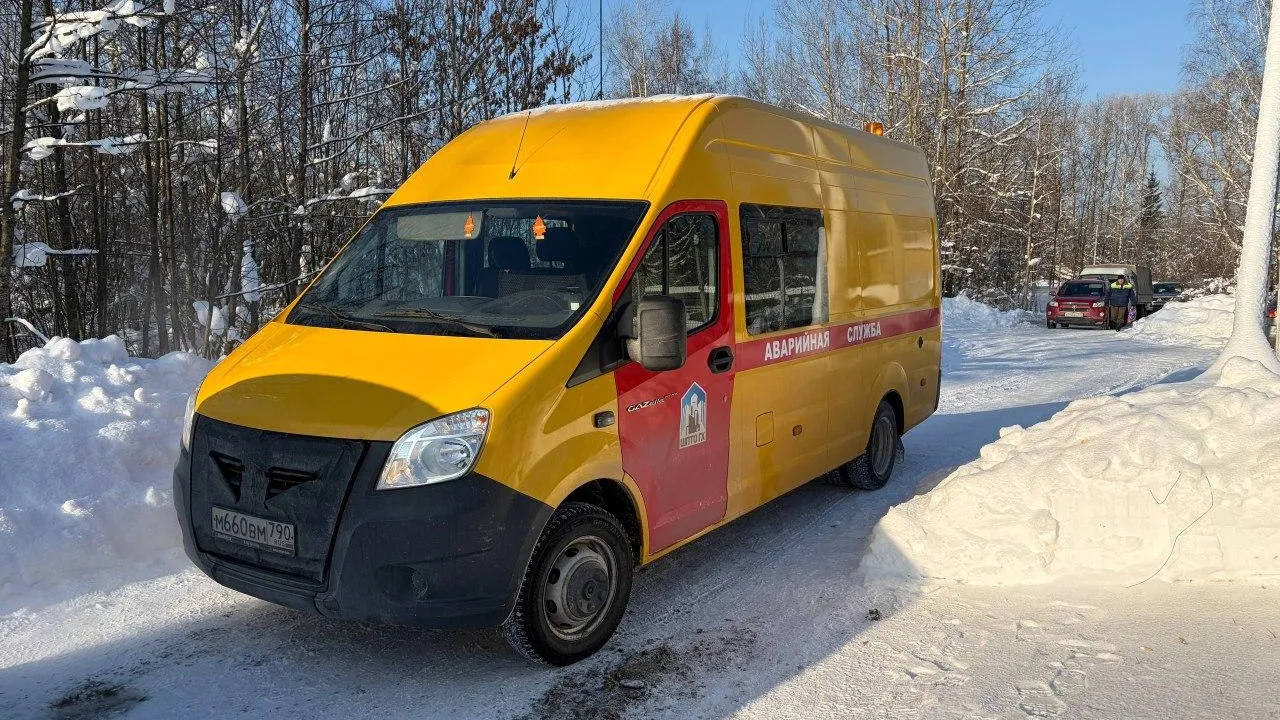 Фото: Администрация Шатуры