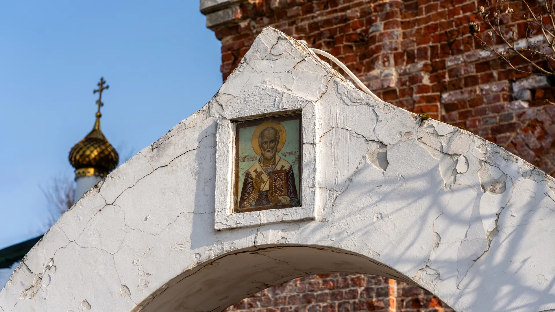 медиасток.рф