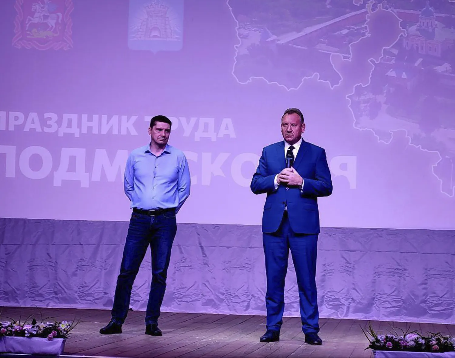 Фото: пресс-служба администрации г.о. Зарайск