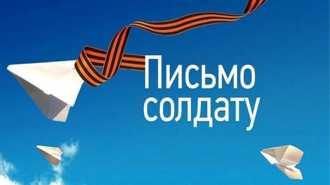 Фото: пресс-служба администрации г.о. Долгопрудный