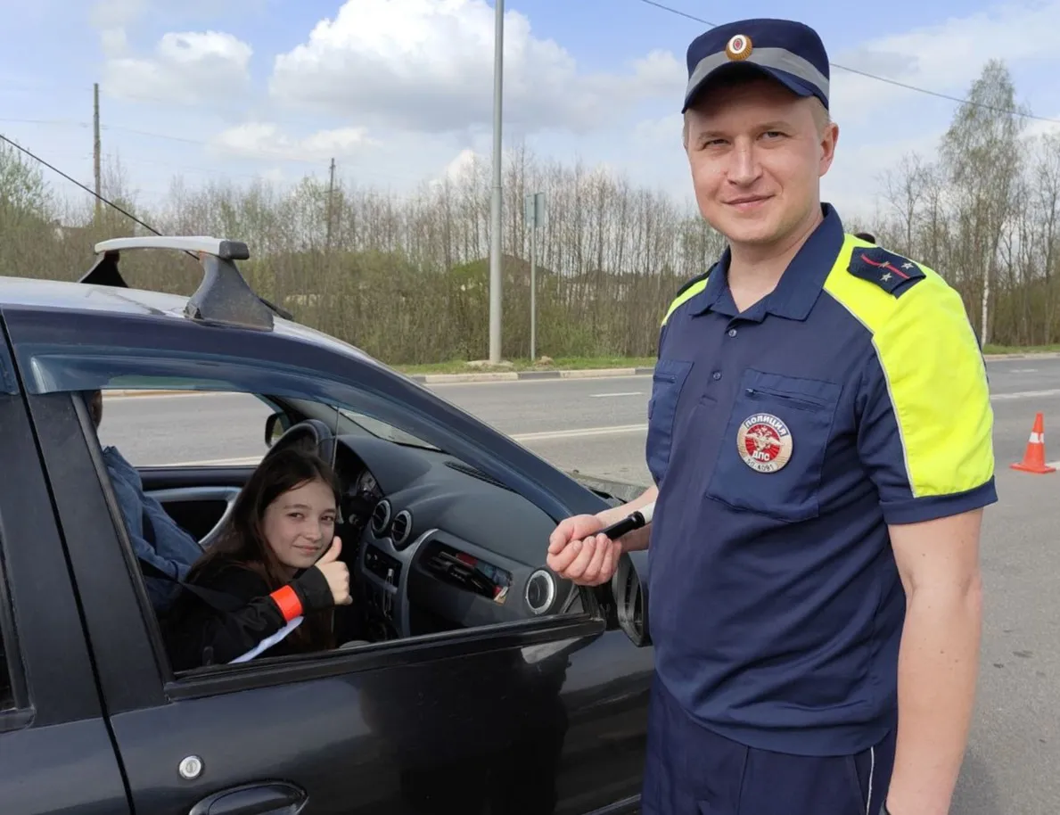 Фото: t.me/ruza_police