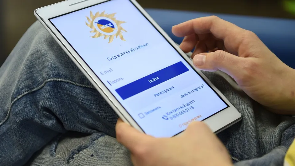 Фото: медиасток.рф