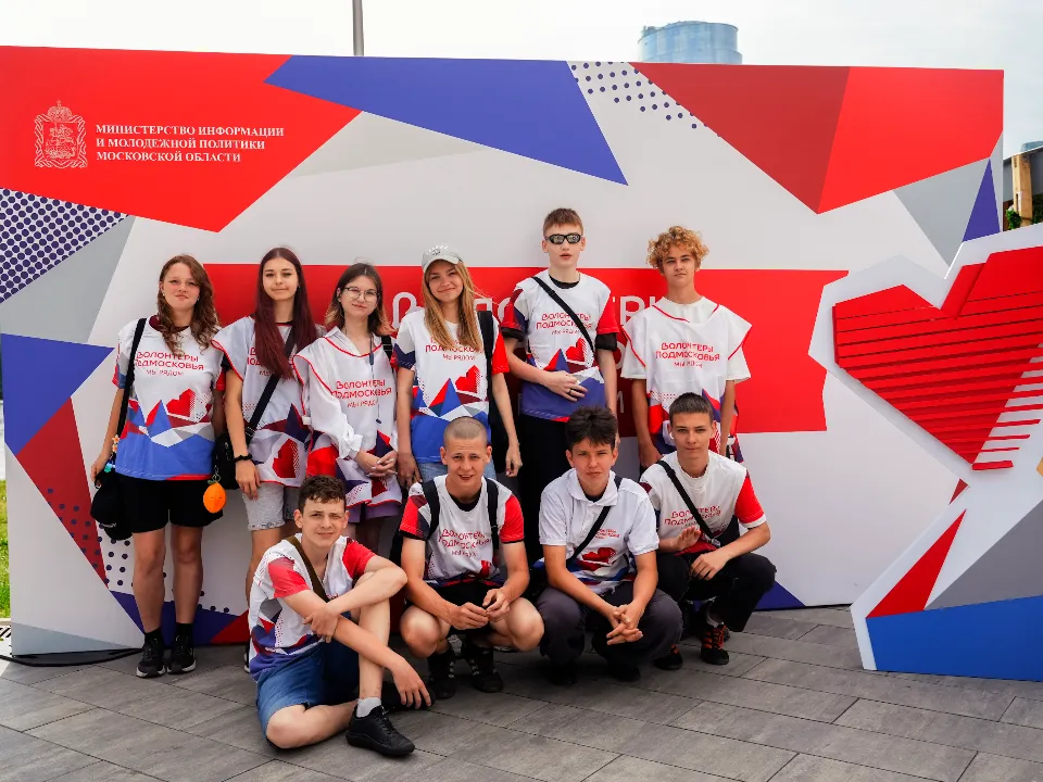 Фото: пресс-служба губернатора и правительство Московской области/Александра Степанова