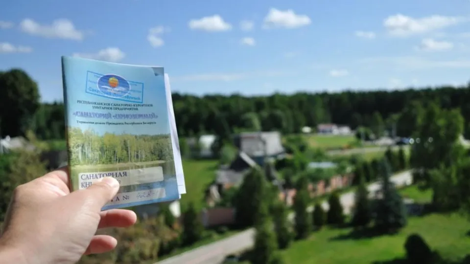 Фото: Министерство социального развития Московской области