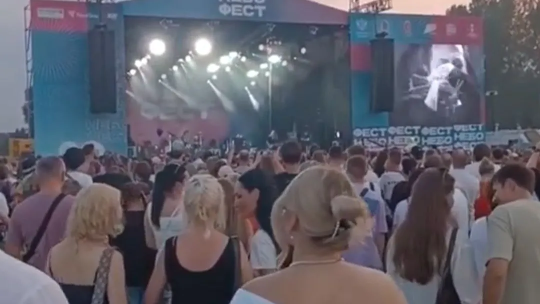 Фото: соцсети