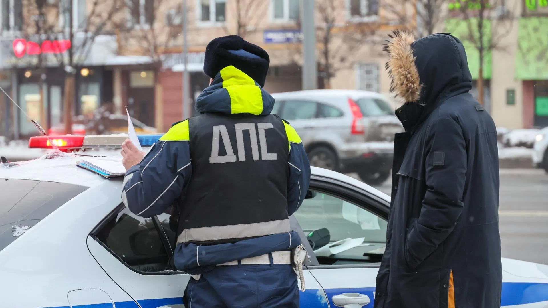 Belkin Alexey/news.ru