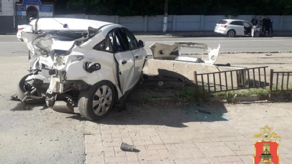 Фото: соцсети