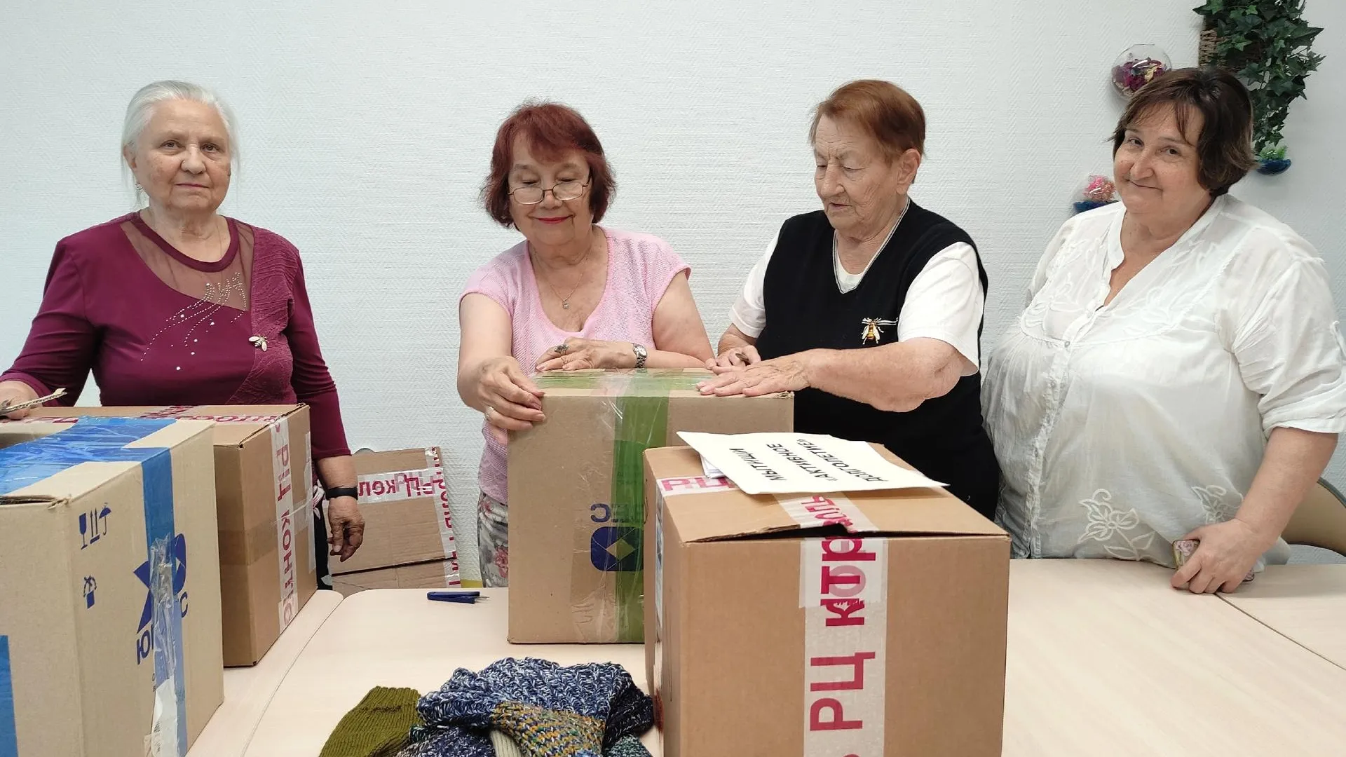 страница клуба "Активное долголетие" в социальной сети