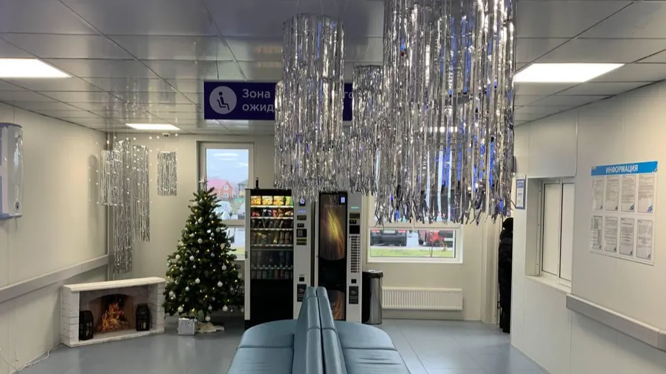 Фото: Коломенская больница