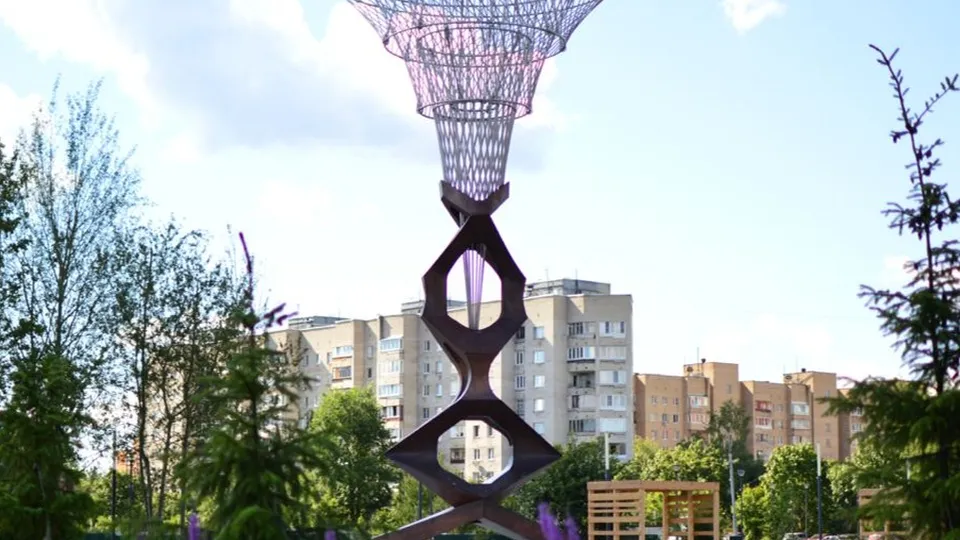 Фото: t.me/chg_admin