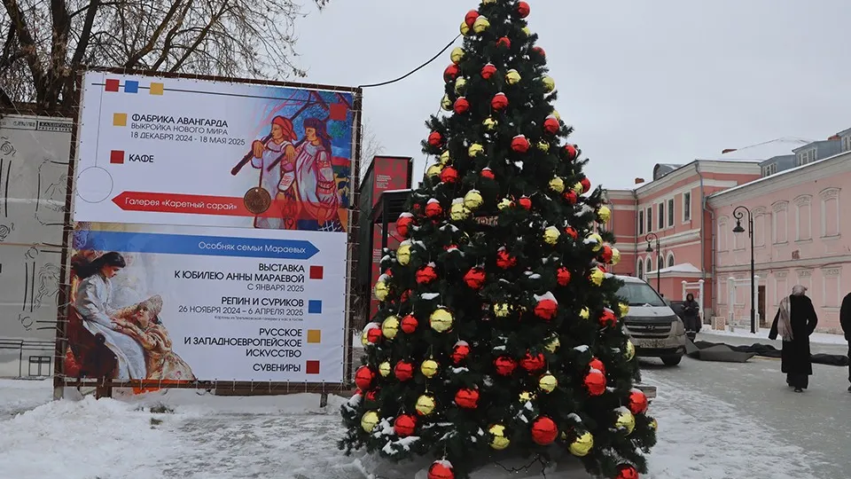 Фото: пресс-служба администрации г.о. Серпухов