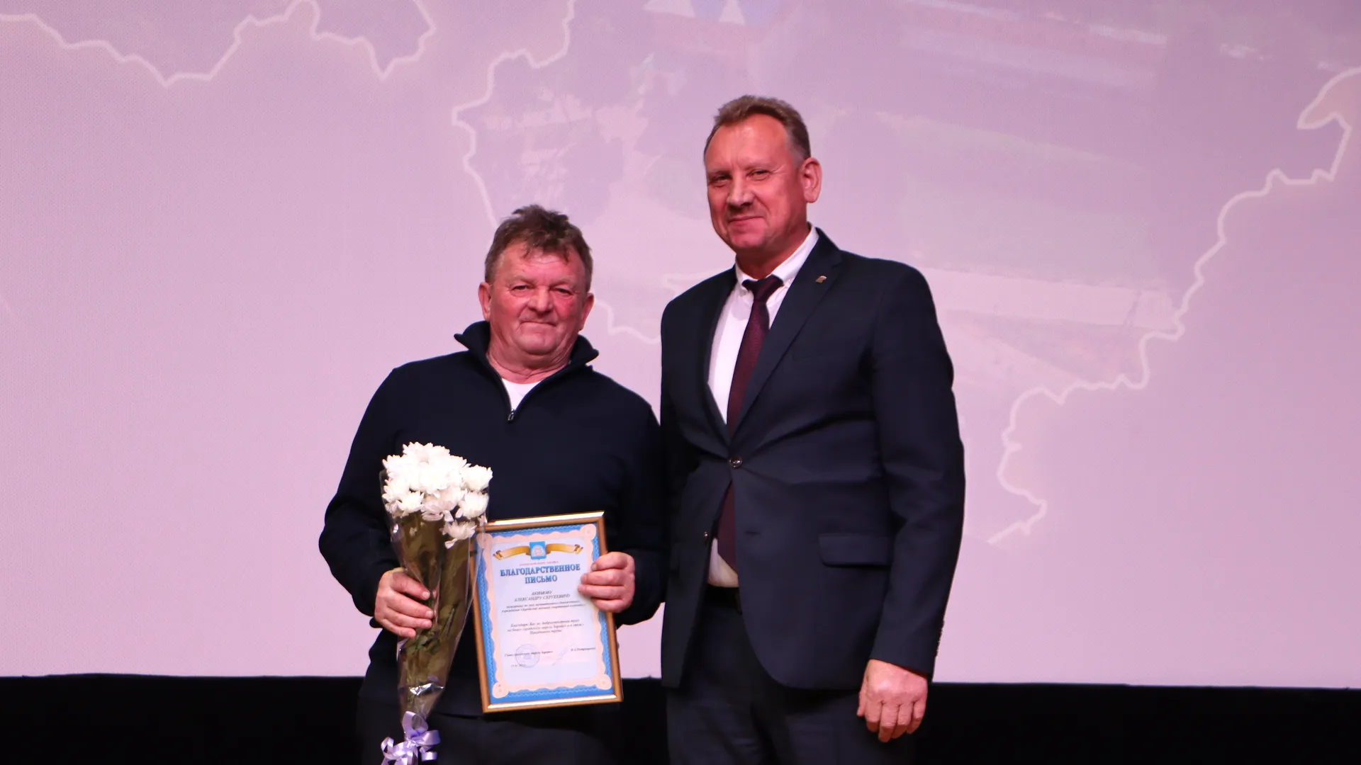 Фото: vk.com/Администрация г.о. Зарайск