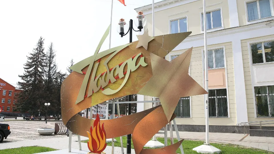 Фото: пресс-служба администрации г.о. Долгопрудный