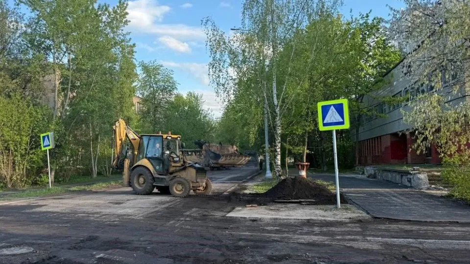 Фото: Пресс-служба администрации городского округа Электросталь