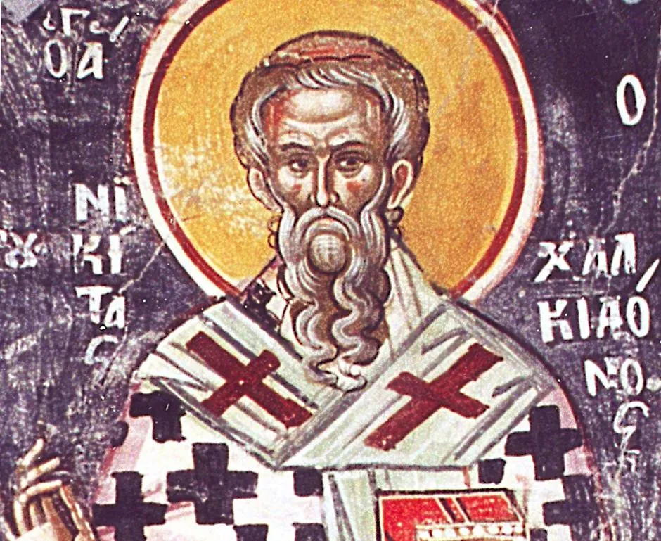 Никита Гусятник. https://www.logoslovo.ru/