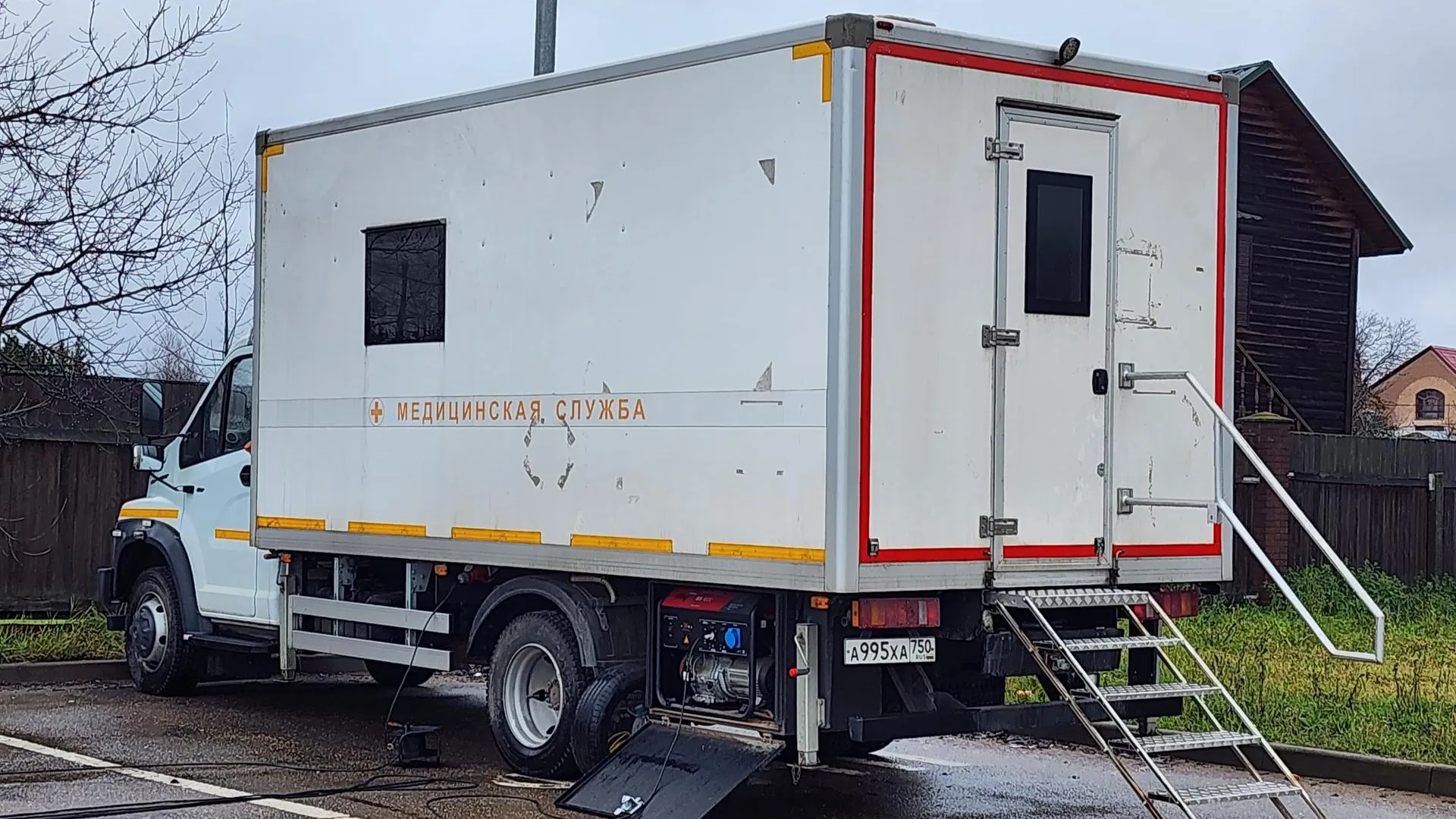 Хавива Фонина