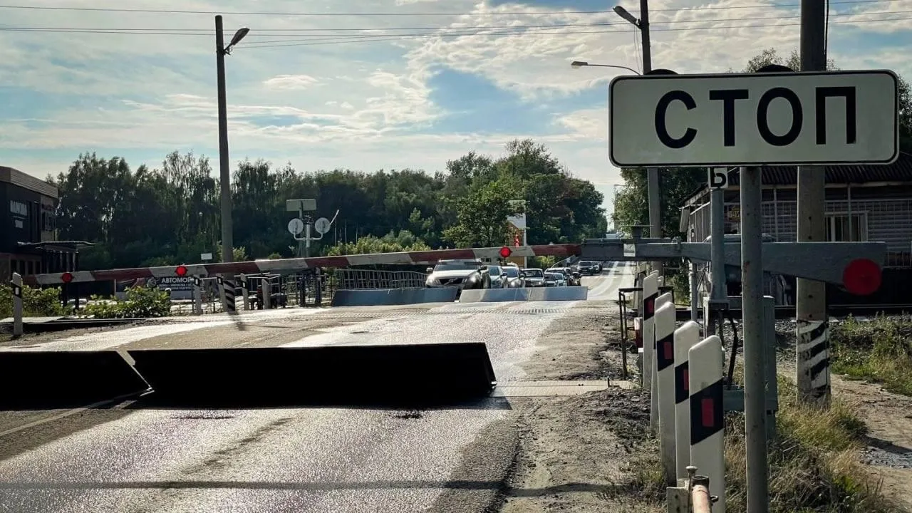 Фото соцсети.