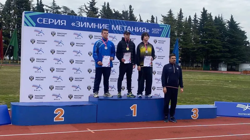 Фото: СШ «Центр Спорта - Метеор»