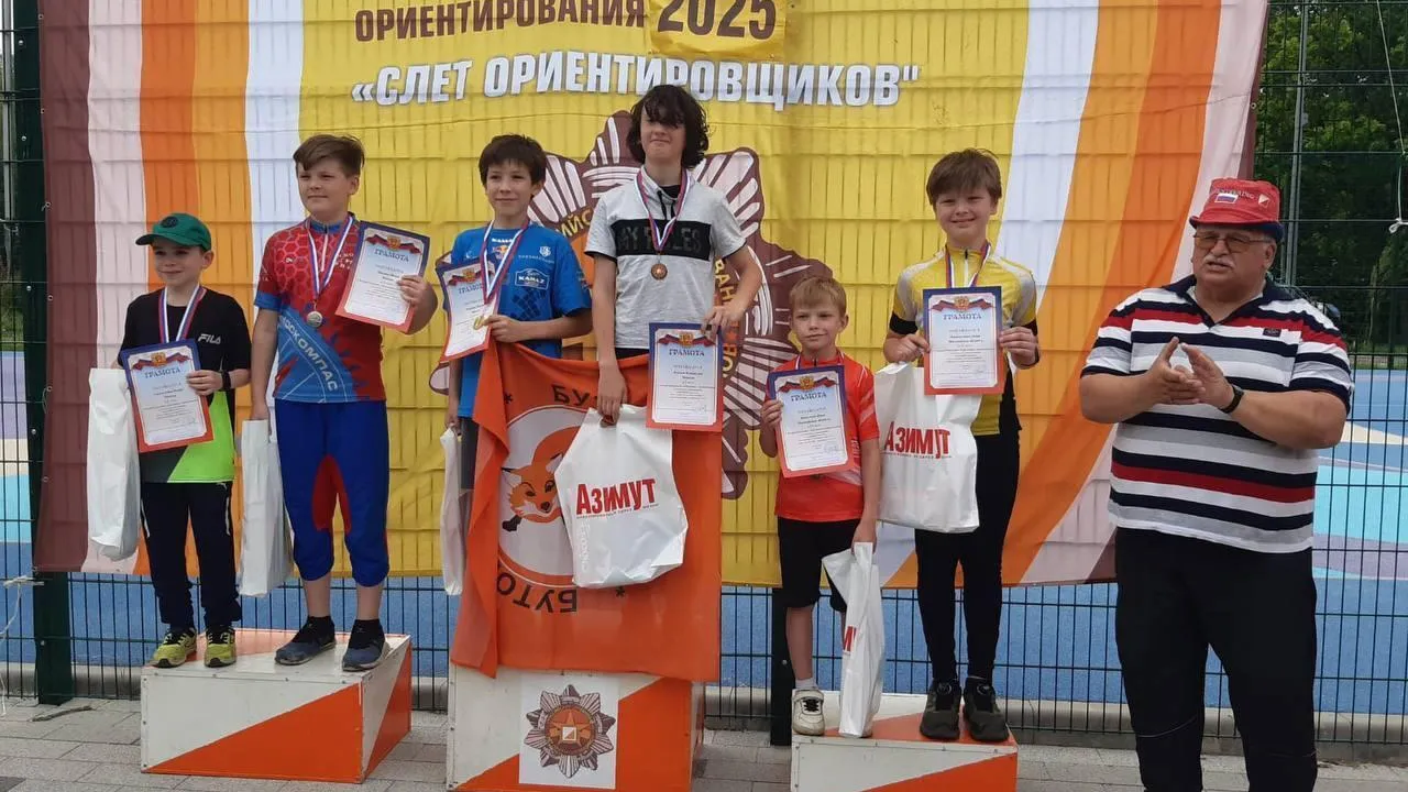 пресс-служба администрации Богородского городского округа
