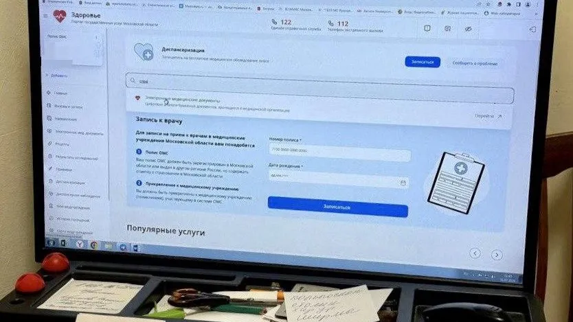 Фото: пресс-служба Рузской больницы