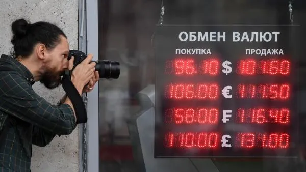Экономист Колташов перечислил условия падения доллара до 70 рублей
