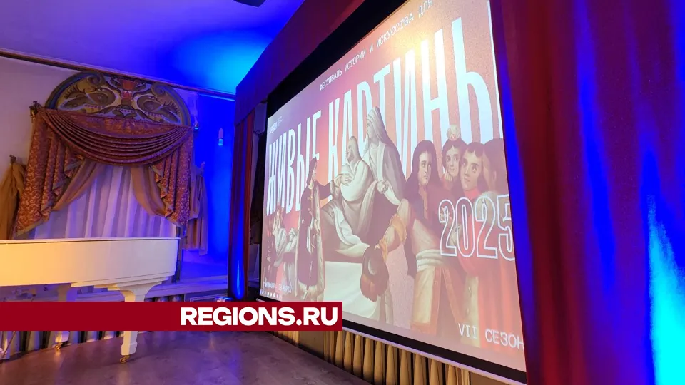 Фото: Юлия Андросова