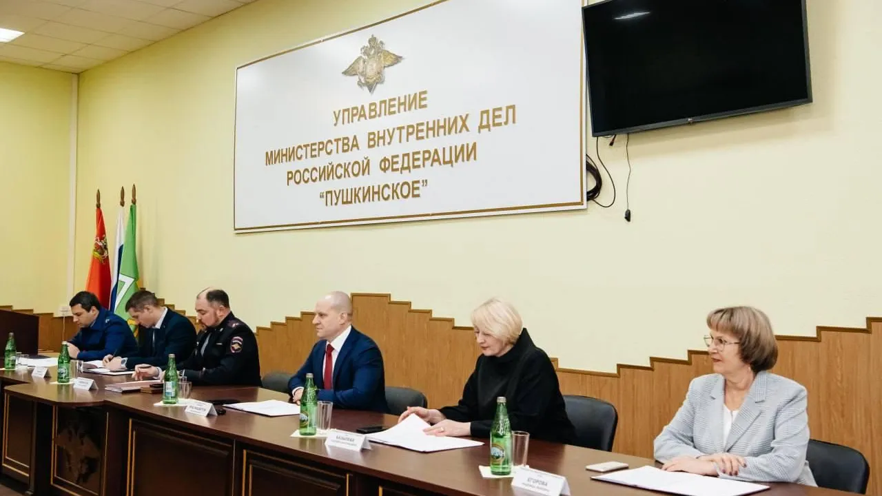 В Пушкинском УМВД наградили сотрудников при участии главы округа