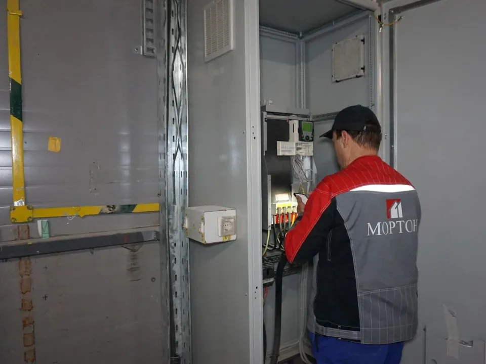 Фото: t.me/parkhomenko_live