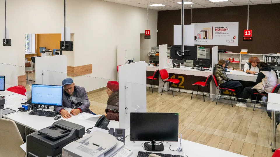 Фото: медиасток.рф