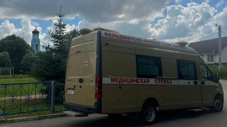 Фото: t.me/podolskadm