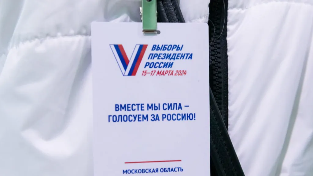 Фото: пресс-служба администрации г. о. Лыткарино