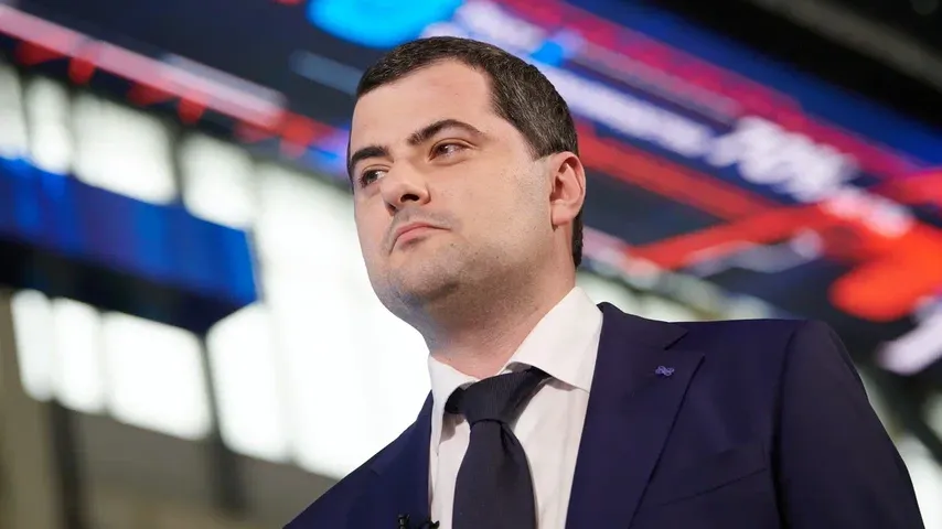 Департамент инвестиционной и промышленной политики Москвы