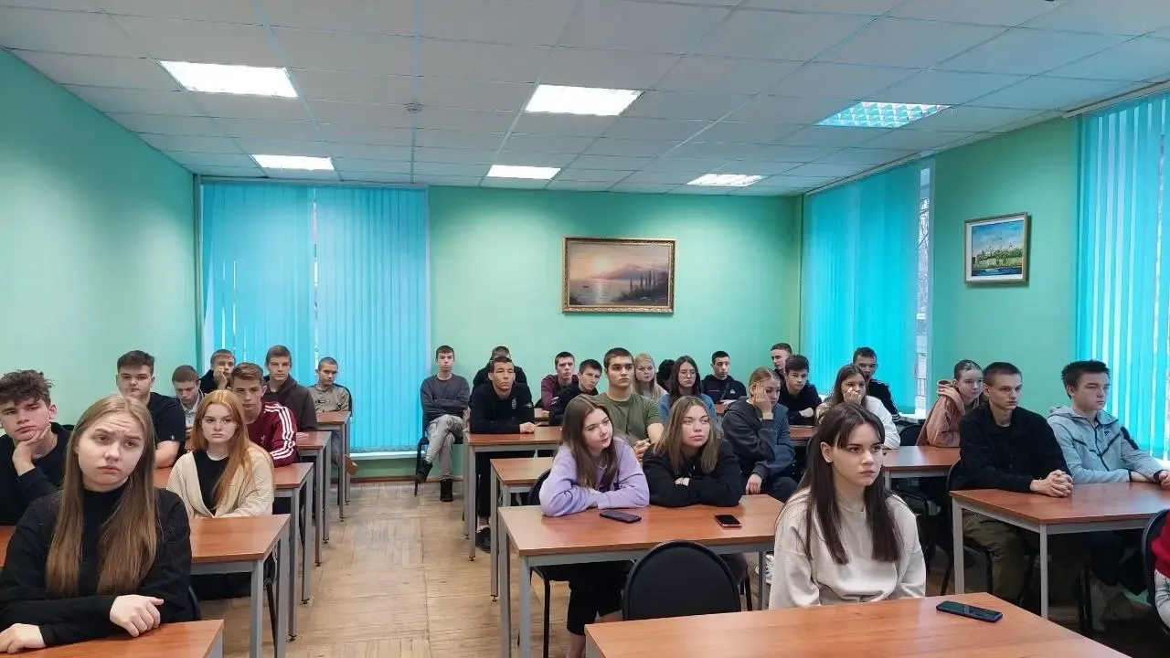 Министерство образования Московской области