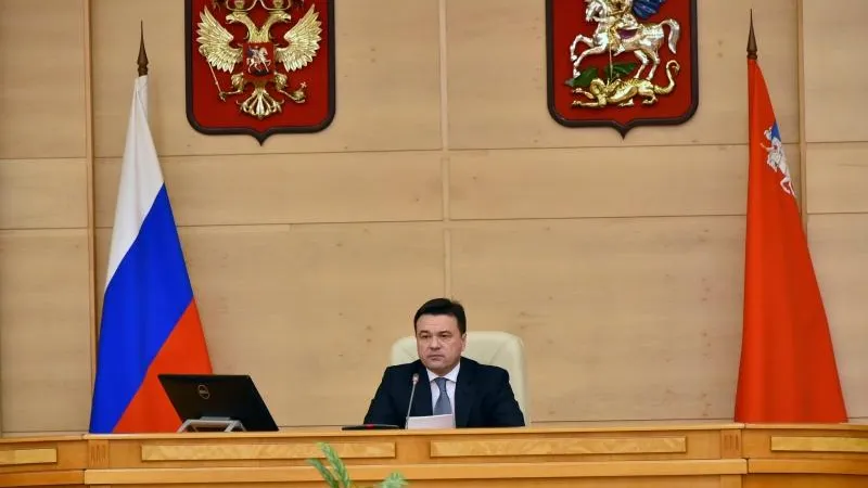 Андрей Жабин / Подмосковье сегодня
