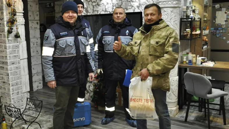 Фото: Мособлгаз