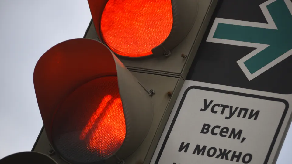 Фото: медиасток.рф