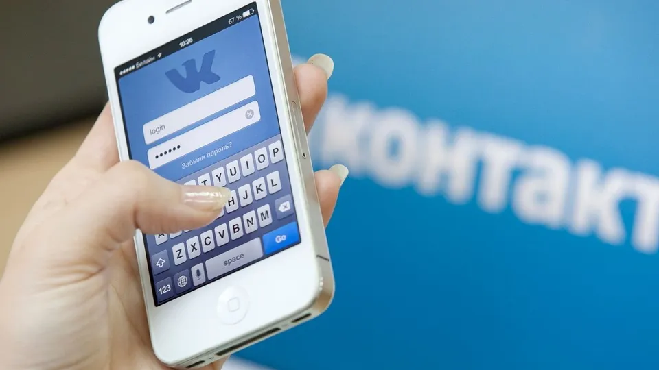 Фото: медиасток.рф