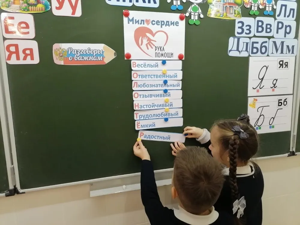 Фото: vk.com/МАОУ Гимназия имени А.А. Пушкина