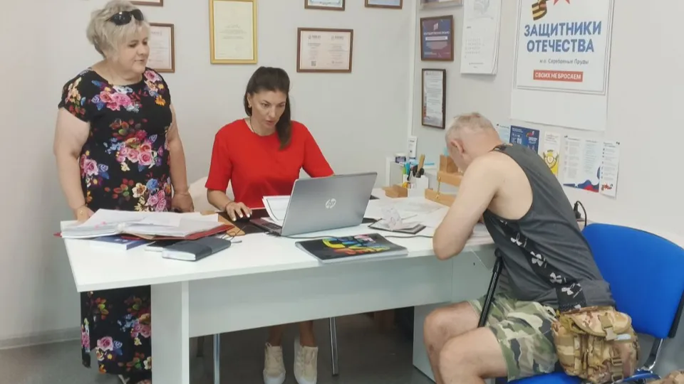 Фото: «Единая Россия»