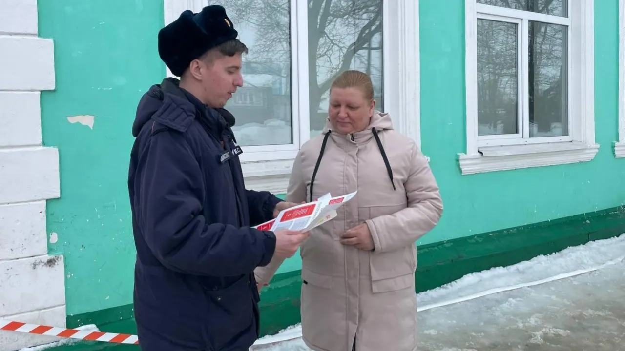 ГКУ МО «Мособлпожспас»