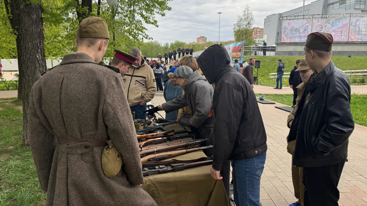 Картинка