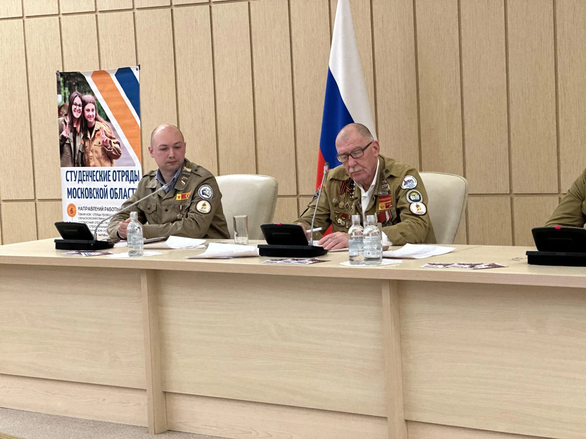 Фото: Министерство информационных и социальных коммуникаций Московской области