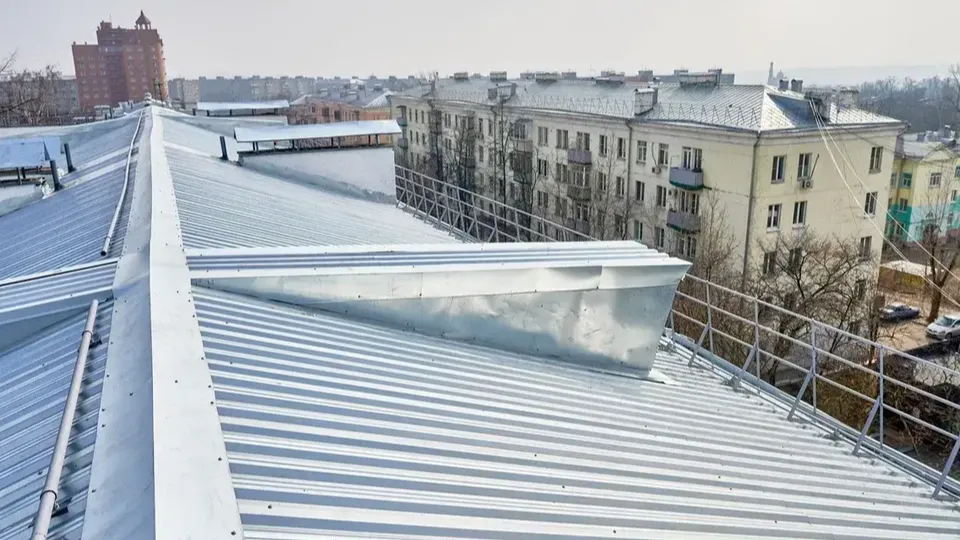 Министерство жилищно-коммунального хозяйства Московской области