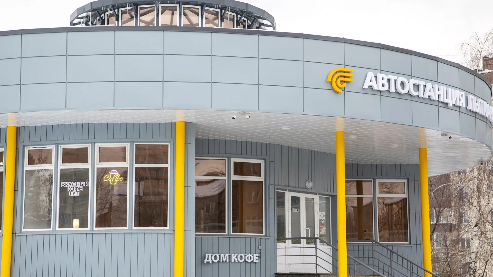 Мария Абрашкина