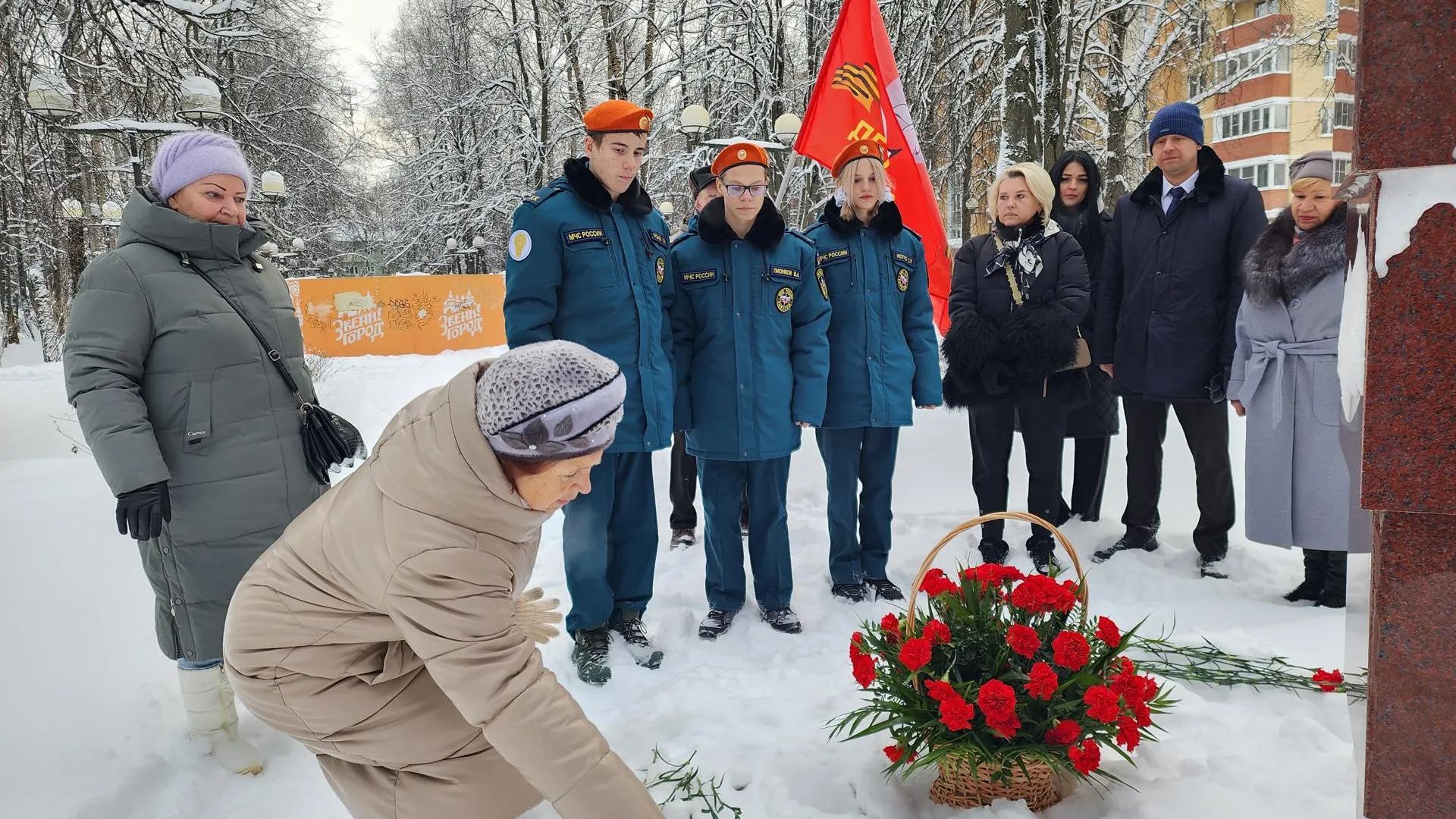 Хавива Фонина